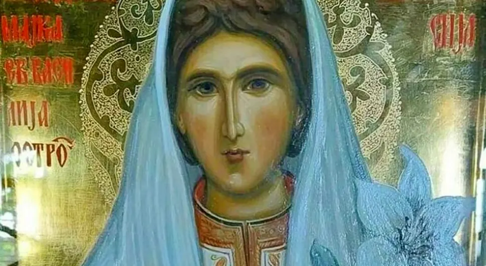Света Ана.webp